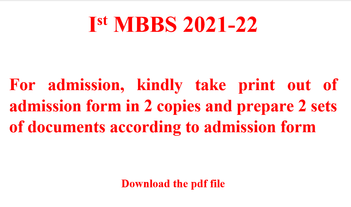 Admission form