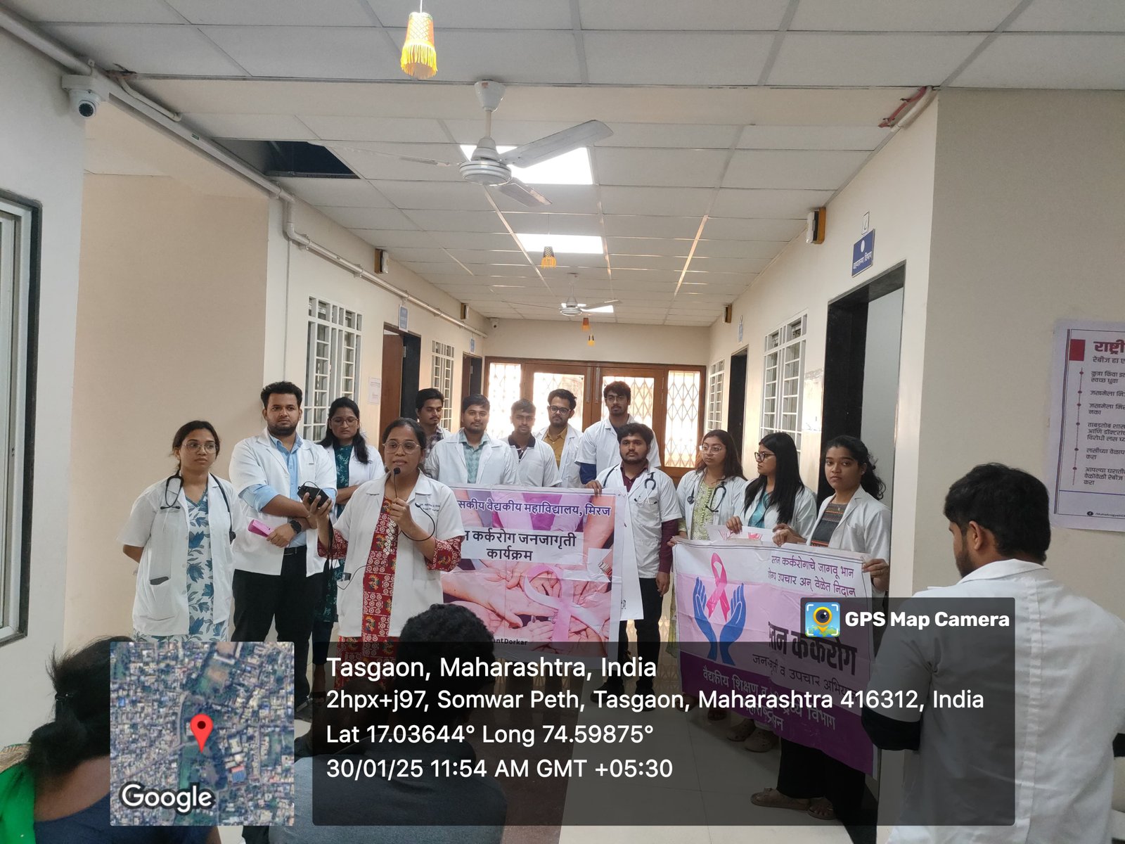 BREAST CANCER AWARENESS