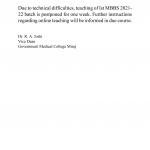 Important Notice for I st MBBS 2021-22 Batch...